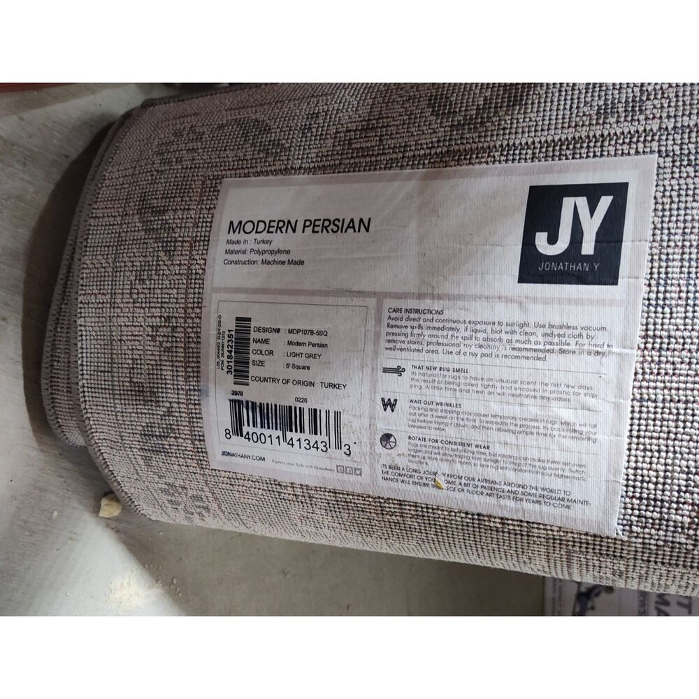 Modern Light Gray 5-ft Square Interior Rug 1212